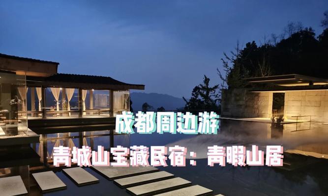 山棉尾兔的饲养方法（以宠物为主，打造舒适宜居的兔窝）