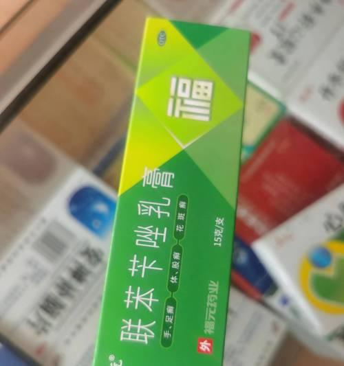 特比萘芬治疗狗狗真菌感染（从使用方法到注意事项，全方位了解特比萘芬治疗真菌感染）