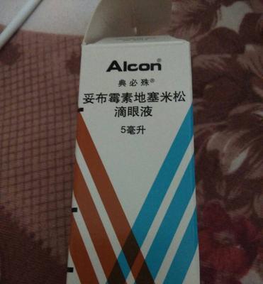 猫咪虹膜炎的全面诊断及治疗方法（以宠物为主，拯救猫咪眼睛的健康）