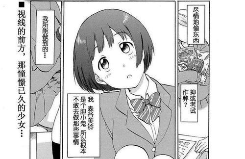 北京哪里可以领养狗狗？（寻找宠物伙伴，给流浪狗一份温暖）