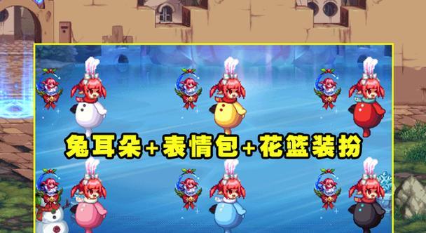 麻色云南兔饲养全攻略（从选购到养护，打造健康的兔宠生活）