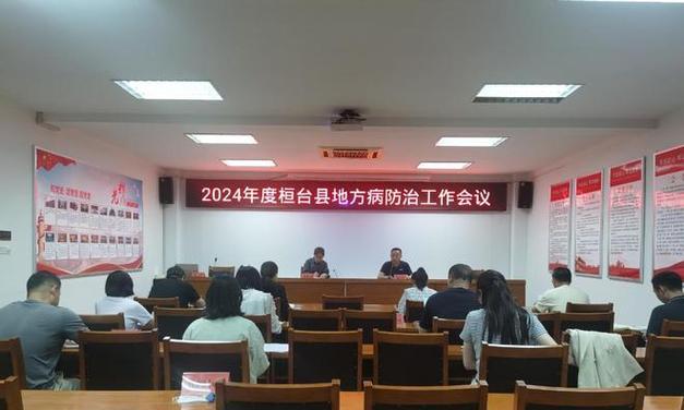 狗狗氟中毒的防治（保护您的宠物免受氟中毒的威胁）