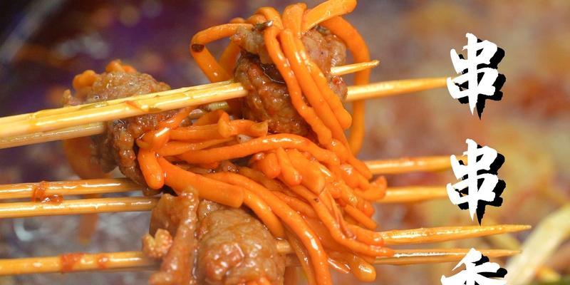 如何饲养串串？（了解串串的饲养方法，打造健康可爱的宠物。）