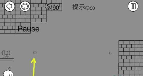 蓝歌鸲的饲养方法（从喂食到环境，全面了解蓝歌鸲的养护）