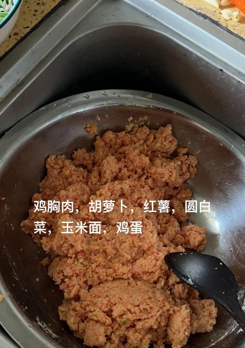 自制狗粮（简单易学的狗粮制作方法，让你的宠物更健康）