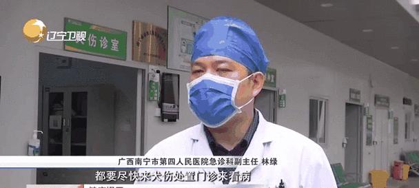 了解以狂喘病的常见症状（探究以狂喘病的主要症状，为早期识别提供帮助）