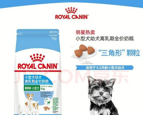 如何选择适合法斗食用的肉类？（肉类种类、质量和烹饪方式对法斗健康的影响）