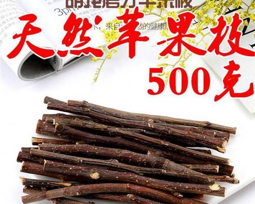 荷兰猪的牙齿保健之道（了解荷兰猪的磨牙需求，选择适合的草材料）