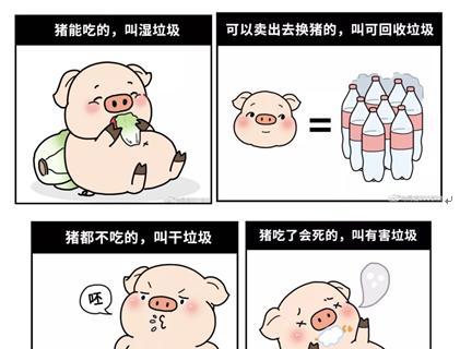 泰迪为何频繁撒尿？（探究泰迪频繁撒尿的原因与解决方法）