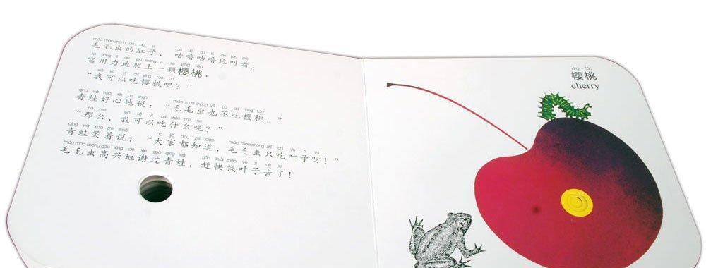 如何促进毛发生长？（有效方法提升毛发健康，让您的发丝更加浓密光亮）