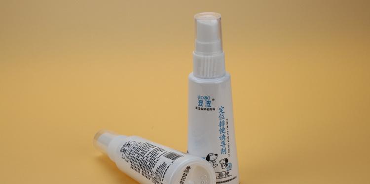 解析狗狗诱导液的优势与应用（挑战训练难题的神奇利器）
