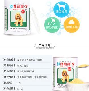 促进泰迪消化的有效方法（以适当的饮食为主，帮助泰迪健康消化）
