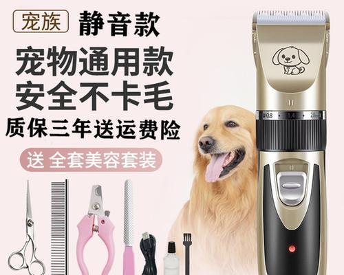 宠物推荐（挑选宠物用品，关键在品牌选择）