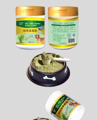 狗狗的健康福音（了解海藻粉，让狗狗更健康）