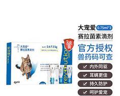 选择合适的猫驱虫品牌，让您的宠物健康无虞（以XX牌猫驱虫产品为例，保护您的猫咪免受寄生虫困扰）