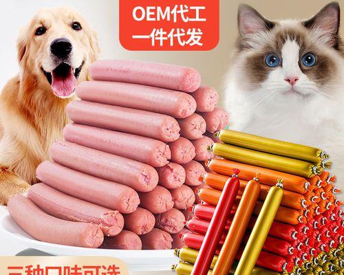 解决狗大肠干燥的问题（让您的宠物狗舒服无忧）
