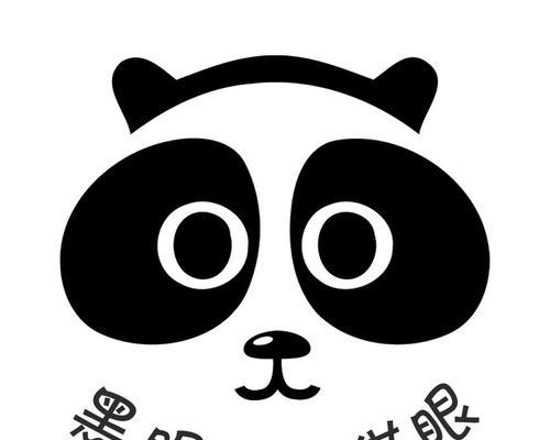 金毛为什么有黑眼圈？（解析金毛犬种黑眼圈的成因和影响）