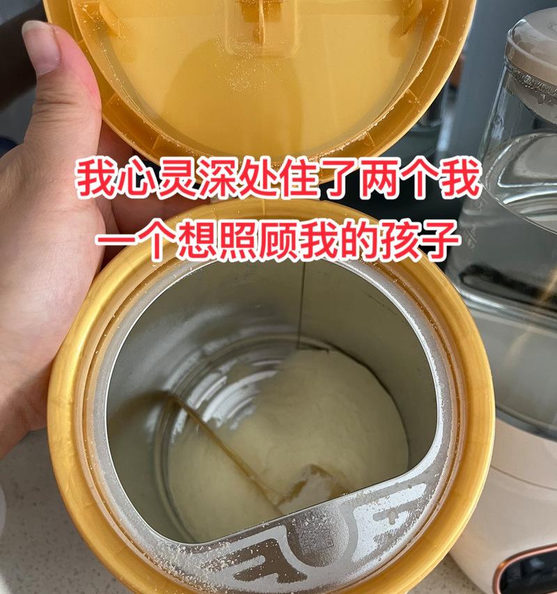 选择适合宝宝的奶粉，全面补充营养（无奶母乳宝宝如何选择适合的奶粉）