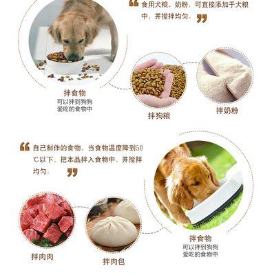 狗狗何时开始吃美毛粉？（了解狗狗毛发护理的最佳时机与关键要素）