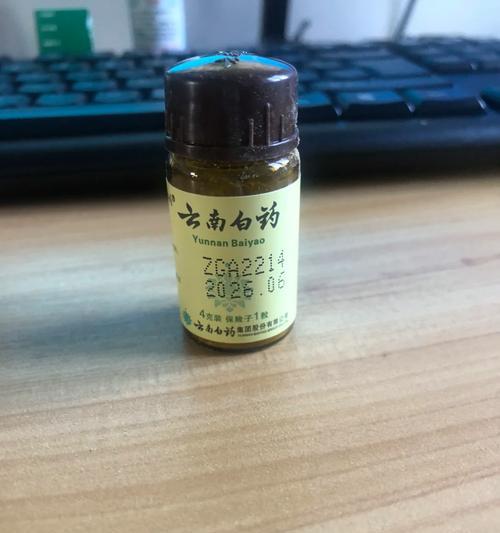 保鲜技巧（药物措施与关键技巧有效保鲜）