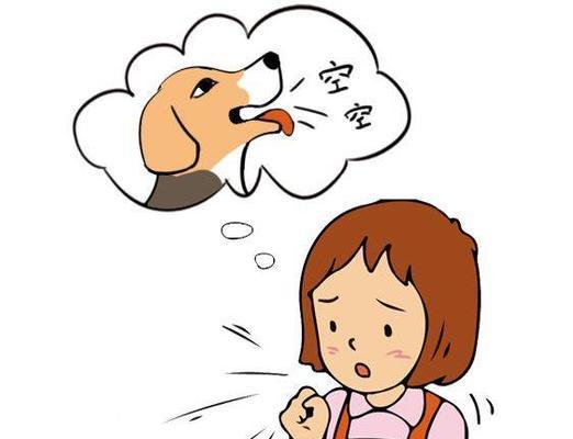 以吠叫是什么意思？（揭开犬吠背后的心理秘密）