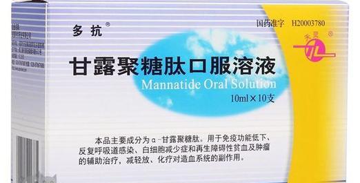 增强狗狗体质的关键针剂（探索狗狗健康的必备注射方案）
