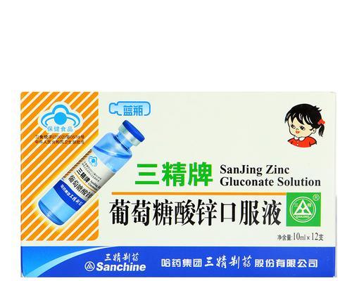 狗害眼（了解狗害眼症状和治疗方法）