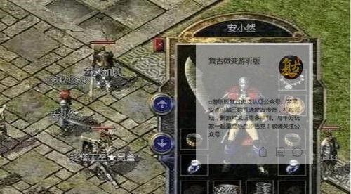 小鱼的饮食习惯及营养需求（探究小鱼的主要食物来源和关键营养元素）