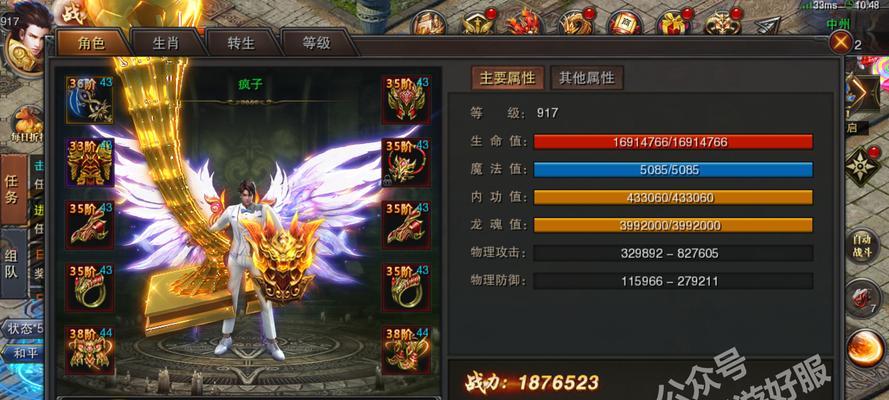 小猫没有奶源的问题（如何给小猫提供合适的食物）