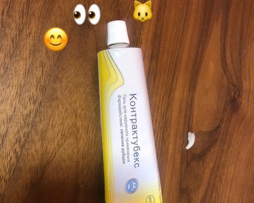 如何处理狗咬伤口？（选择合适的肥皂进行清洁）