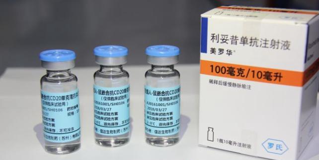 以小狗单抗是什么？（解析小狗单抗的作用、用途和研究进展）