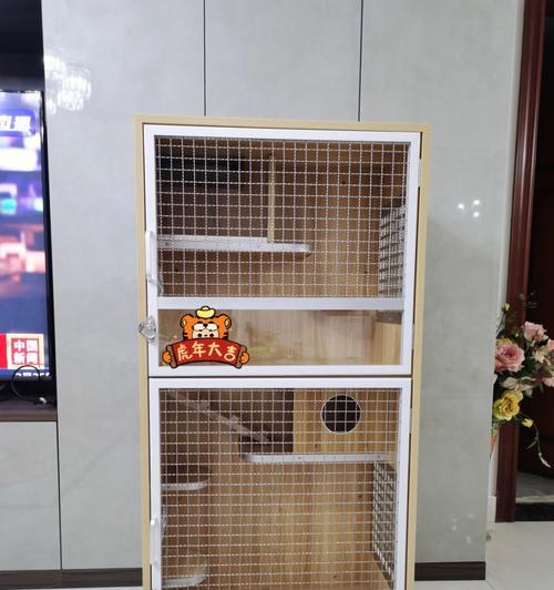 选择合适的柜笼养龙猫（探索龙猫柜笼的关键因素）
