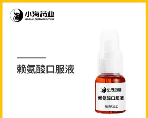 猫儿打喷嚏频繁的原因及治疗方法（探寻猫儿打喷嚏的原因和使用药物治疗的有效方法）