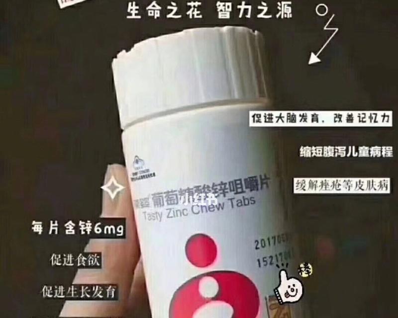 不吃饭只喝葡萄糖的反应是什么？（探究饮食中断对人体的影响，葡萄糖是否能替代正常的饮食？）