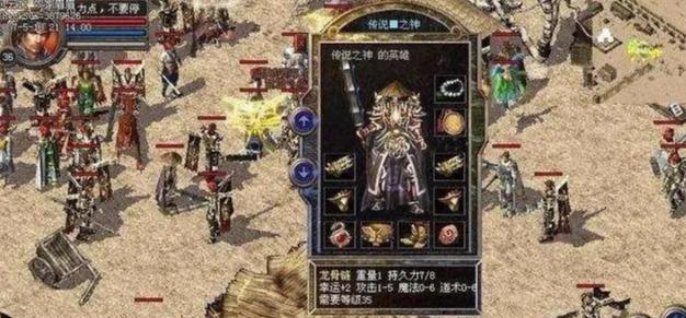 以痛立定（痛苦与成长的转变之路）