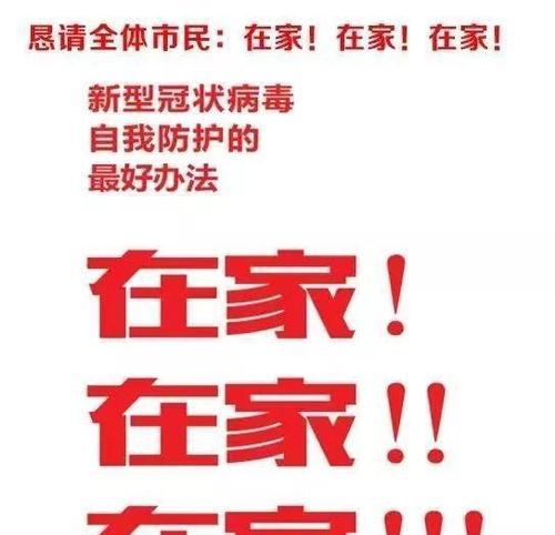 冠状病毒是否养狗安全可靠？（养狗时间与病毒传播风险的关系）