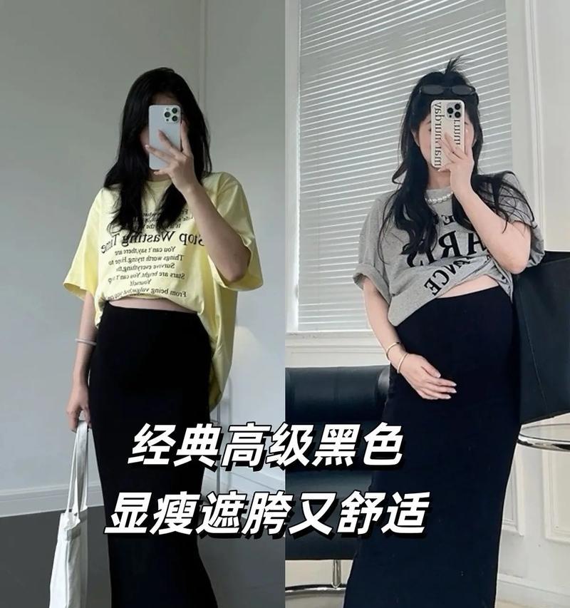 杜高怀孕多久能显肚？揭秘胎儿成长的关键时刻（怀孕几周开始显肚？了解胎儿发育的时间节点）