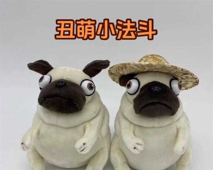 丑萌宠物的魅力与趣味（探索丑萌宠物的独特魅力，带你走进萌中的丑）