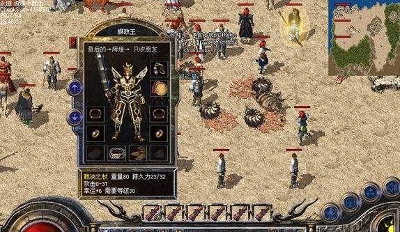 了解疝气（疝气的症状、原因和治疗方法一览）
