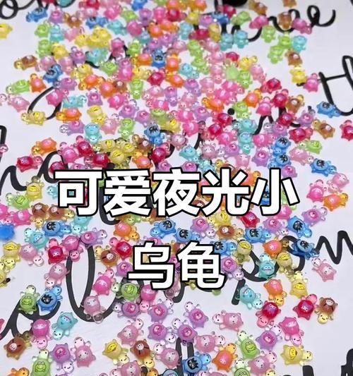探索迷你龟的奇妙世界（从迷你龟的品种到养殖技巧，了解一切关于迷你龟的知识）